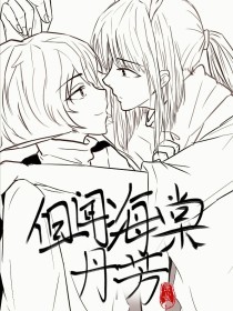 91app官网下载安装